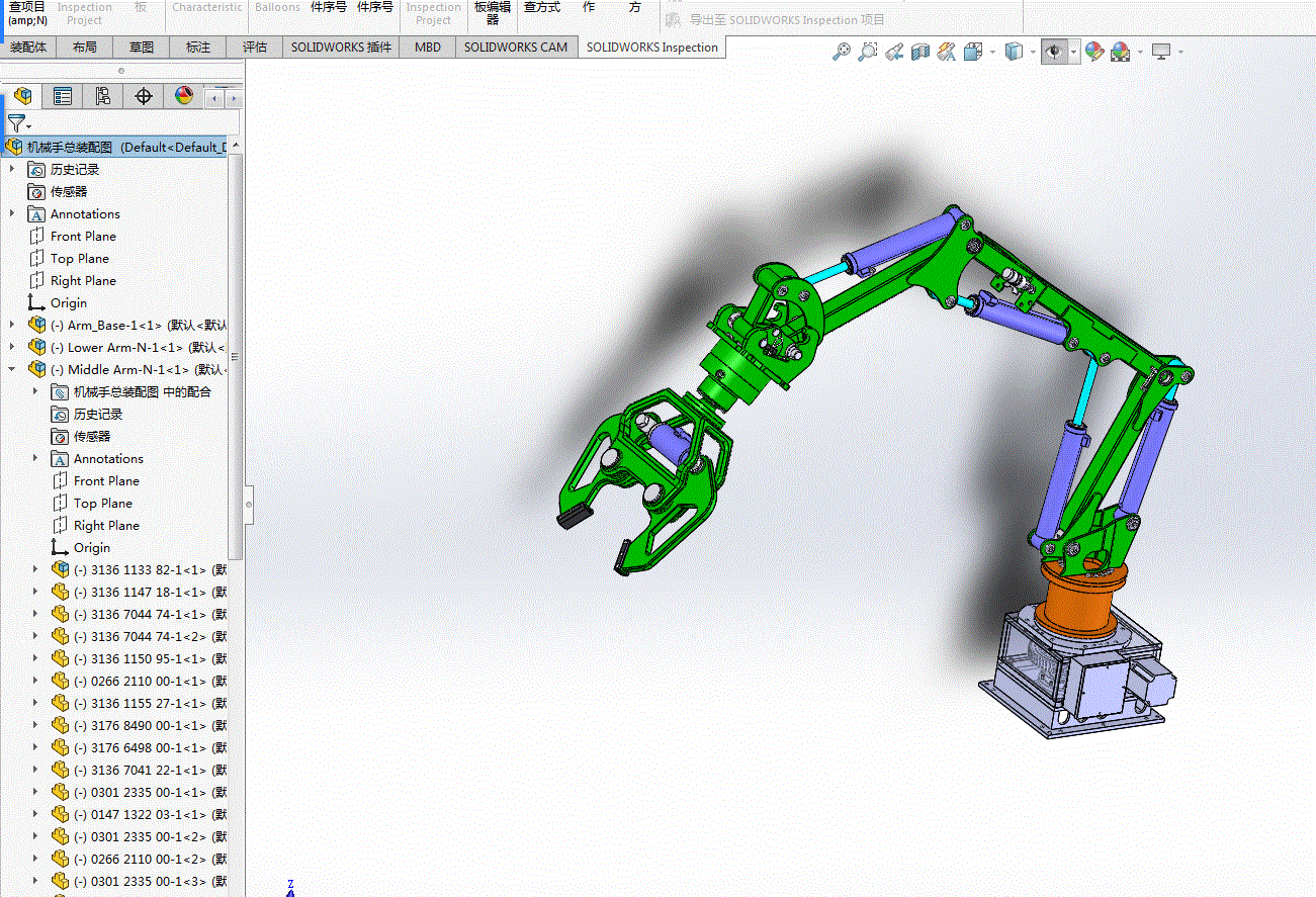 Z1217-自动取料机械手臂结构设计【含SW三维图】