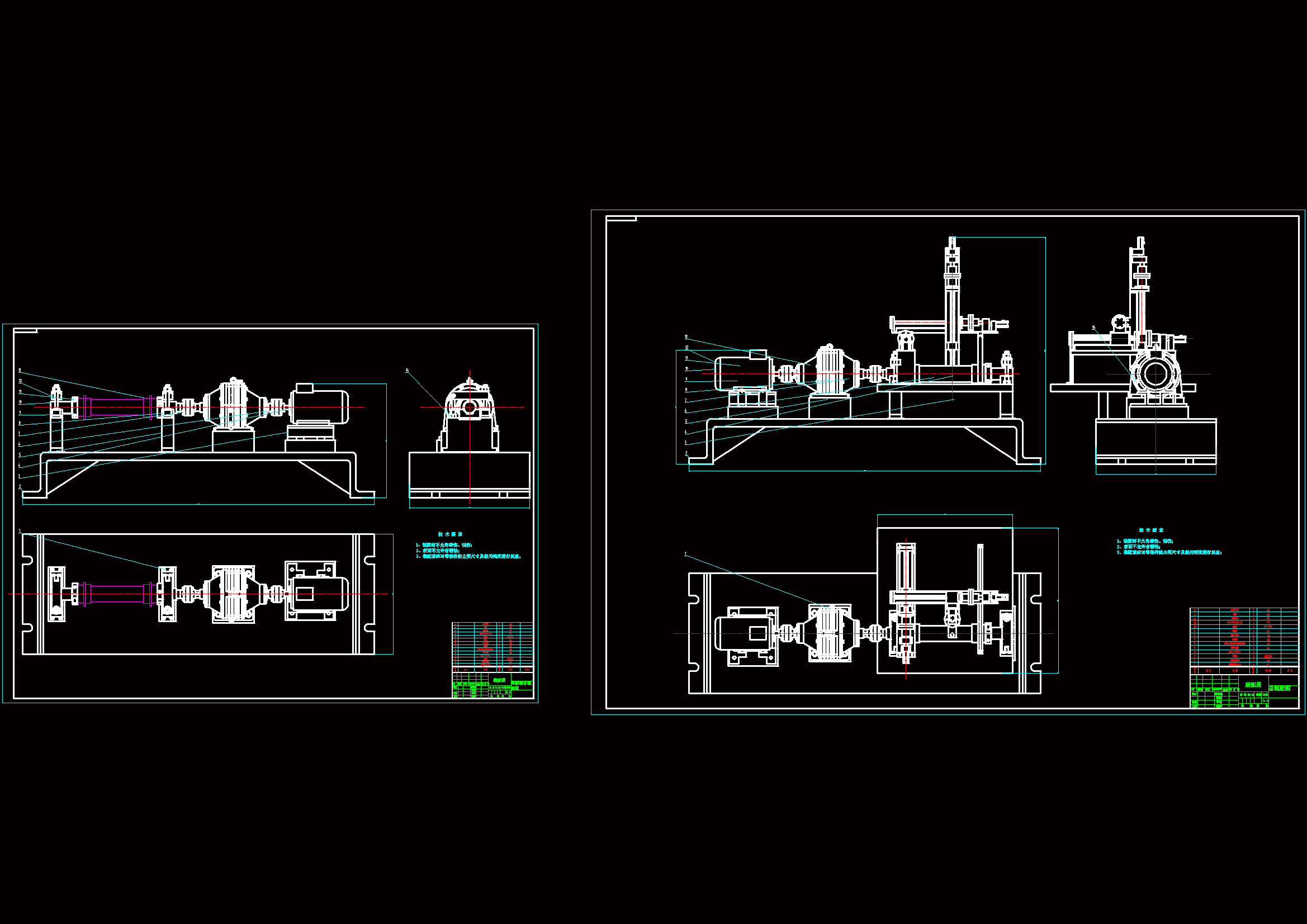 M1097-钢管周向自动焊机的设计【含SW三维图】