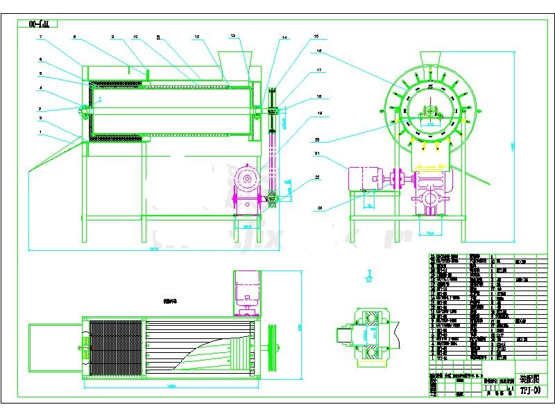M1119-滚筒式青核桃脱皮清洗机设计