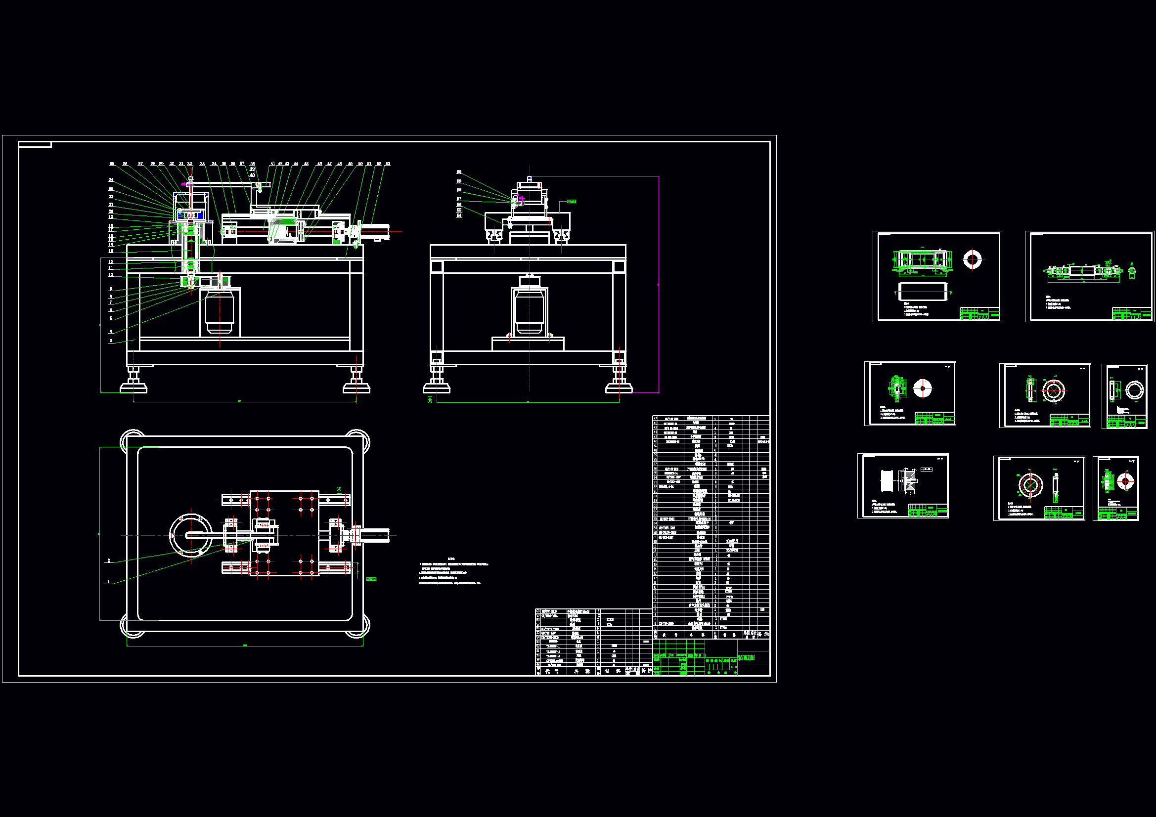 M1127-高速盘销式摩擦磨损实验机结构设计