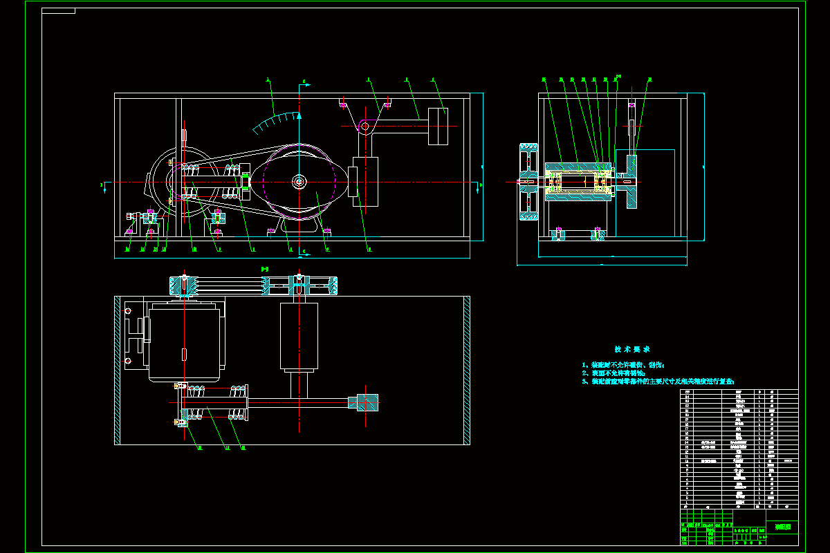 M1130-一种摩擦磨损试验机机械设计
