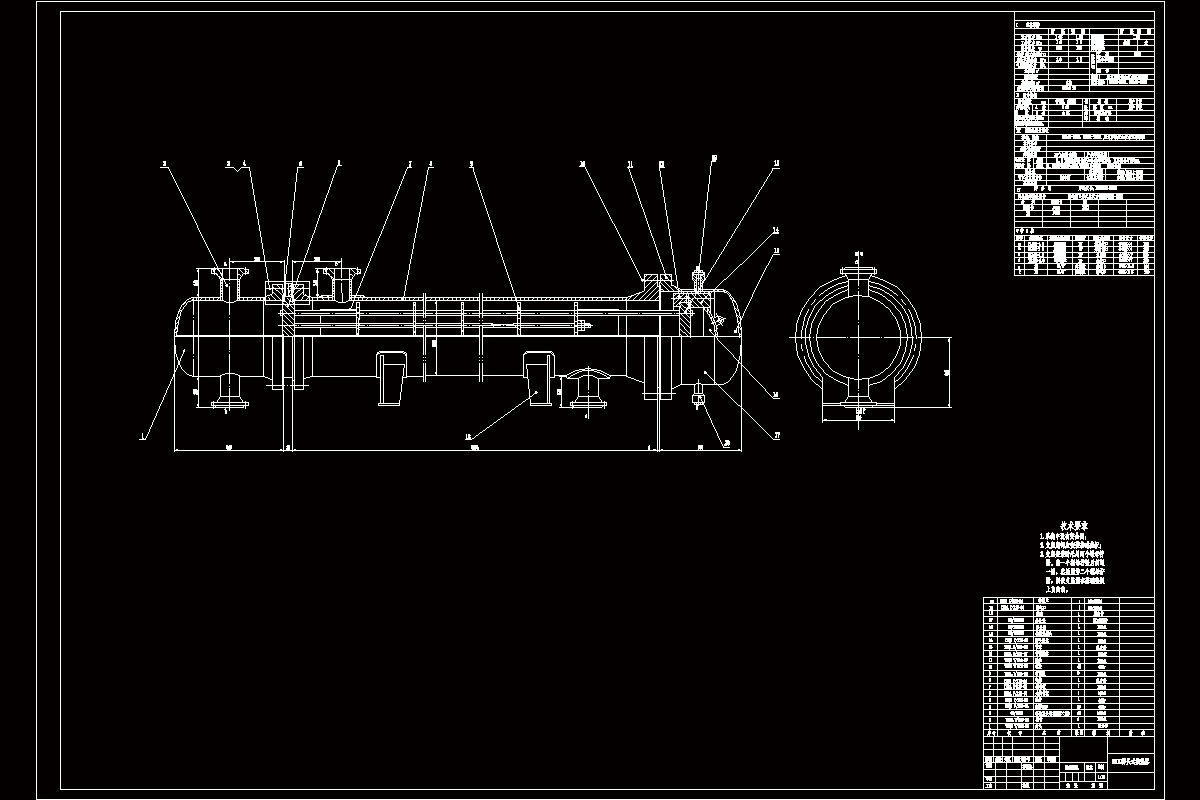 JJ9673-F200浮头式煤油冷却器设计