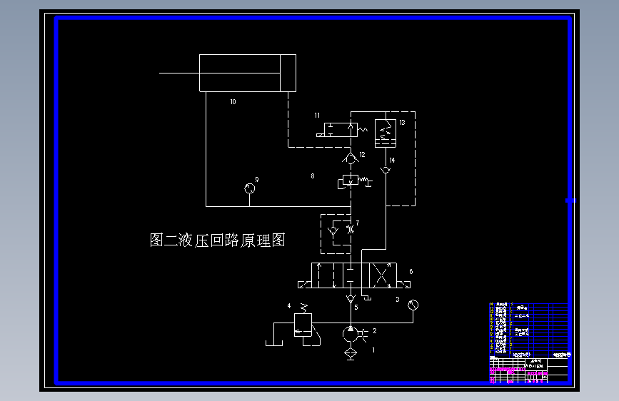 JJ9711-盘式制动器液压系统及电控系统的设计