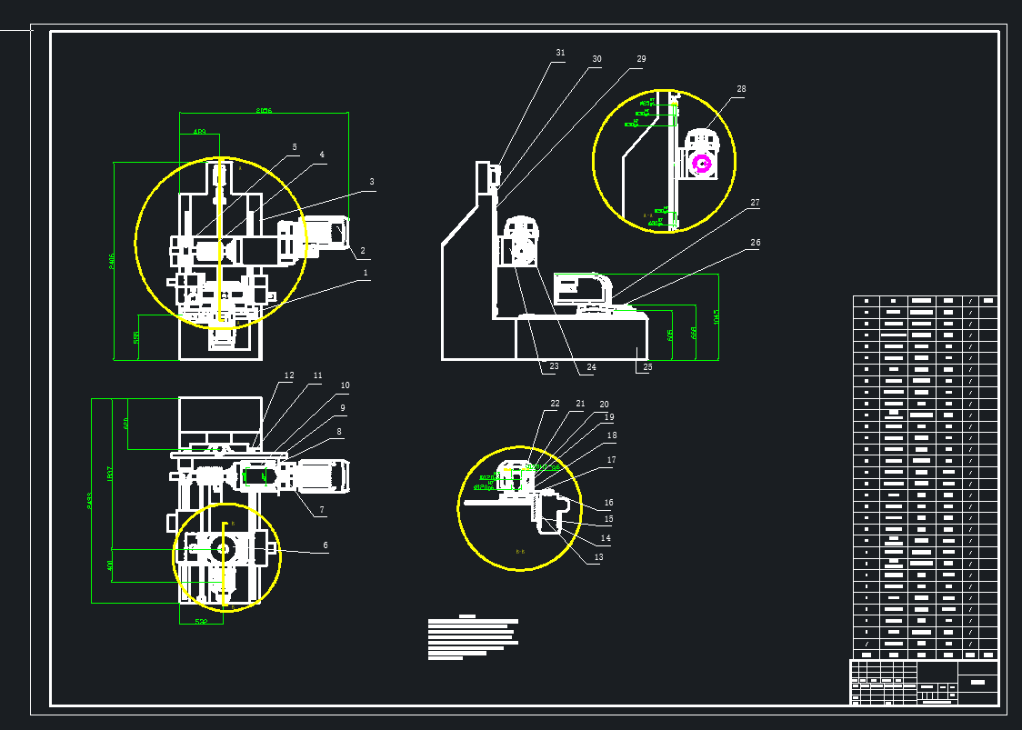 JJ9743-圆柱齿轮滚齿机设计-含PLC控制