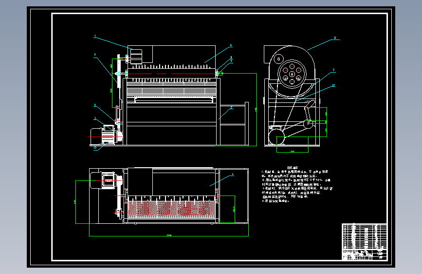 JJ9808-稻谷脱粒机的设计