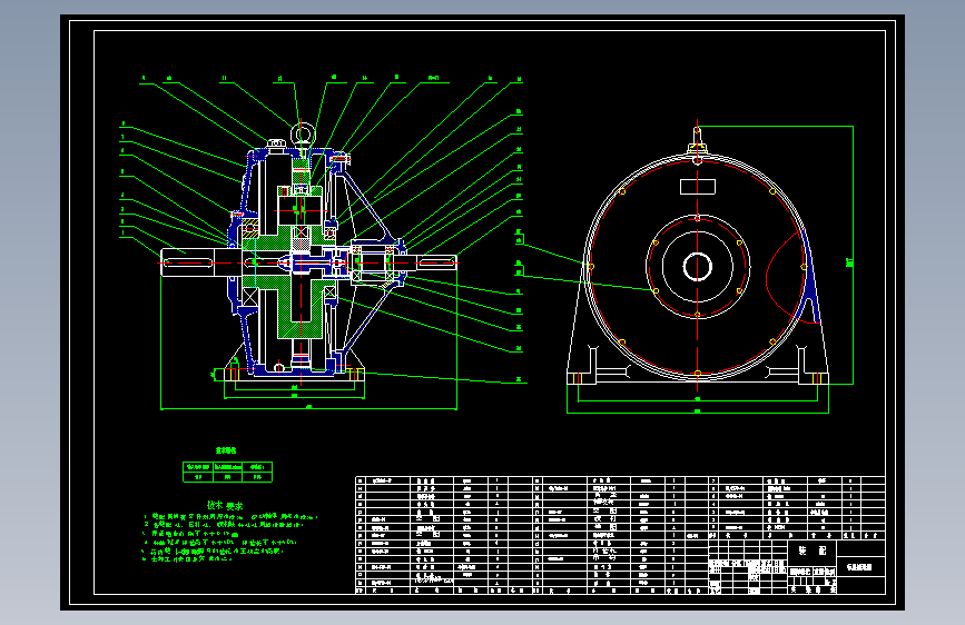 JJ9813-螺旋输送机行星齿轮减速器的设计