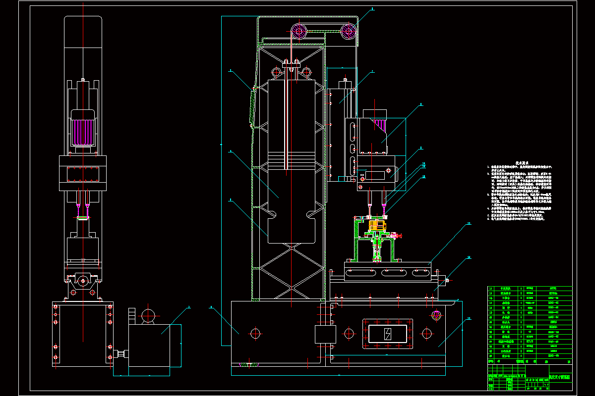 JJ9850-5T双电机组主电机座加工工艺及工装设计【含SW三维图】