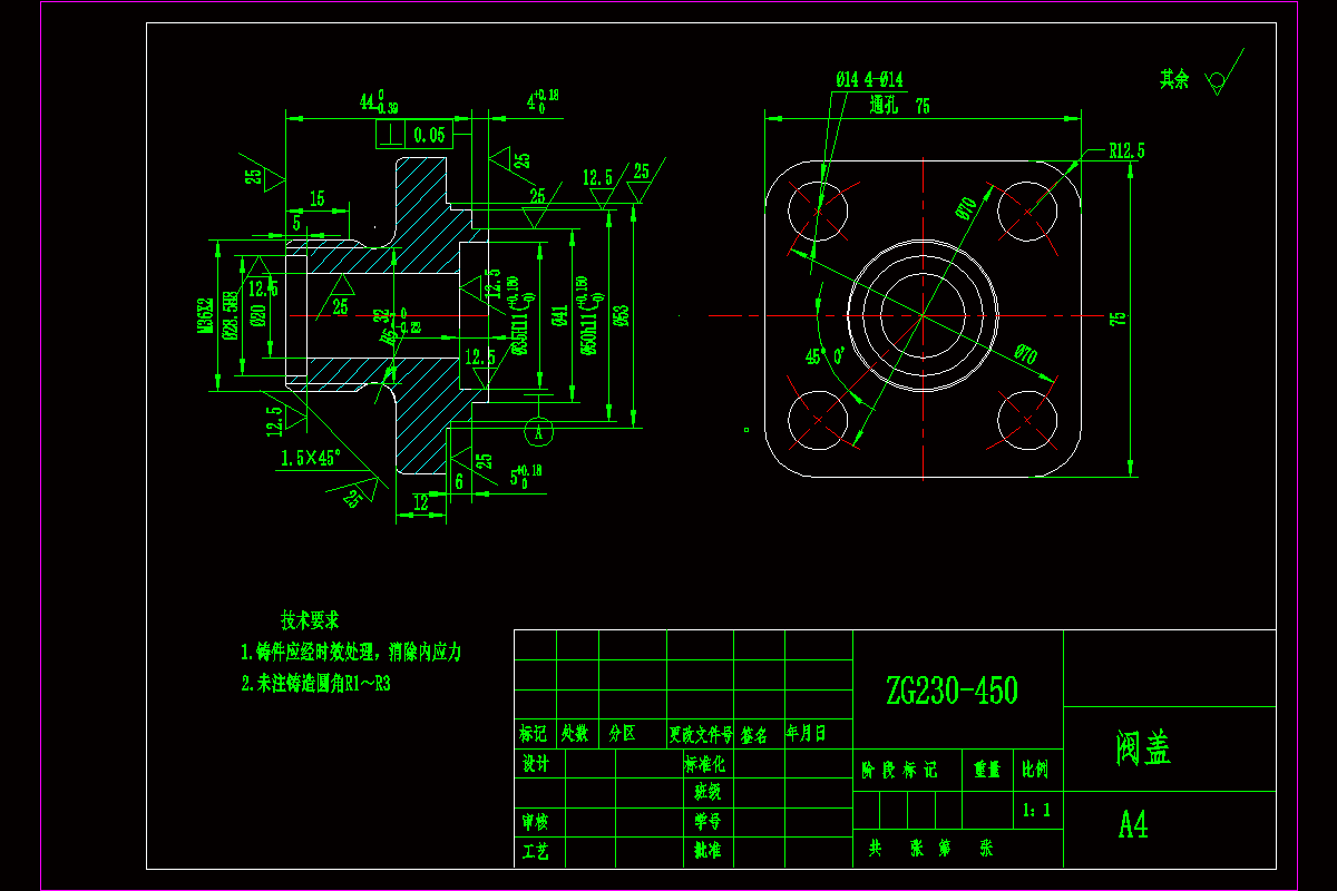 JJ9854-阀盖零件自动生产线设计-镗床设计