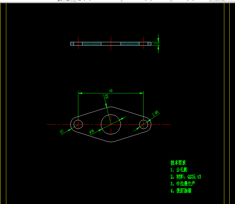 Q558-异形金属垫片落料冲孔模具设计-孔距60