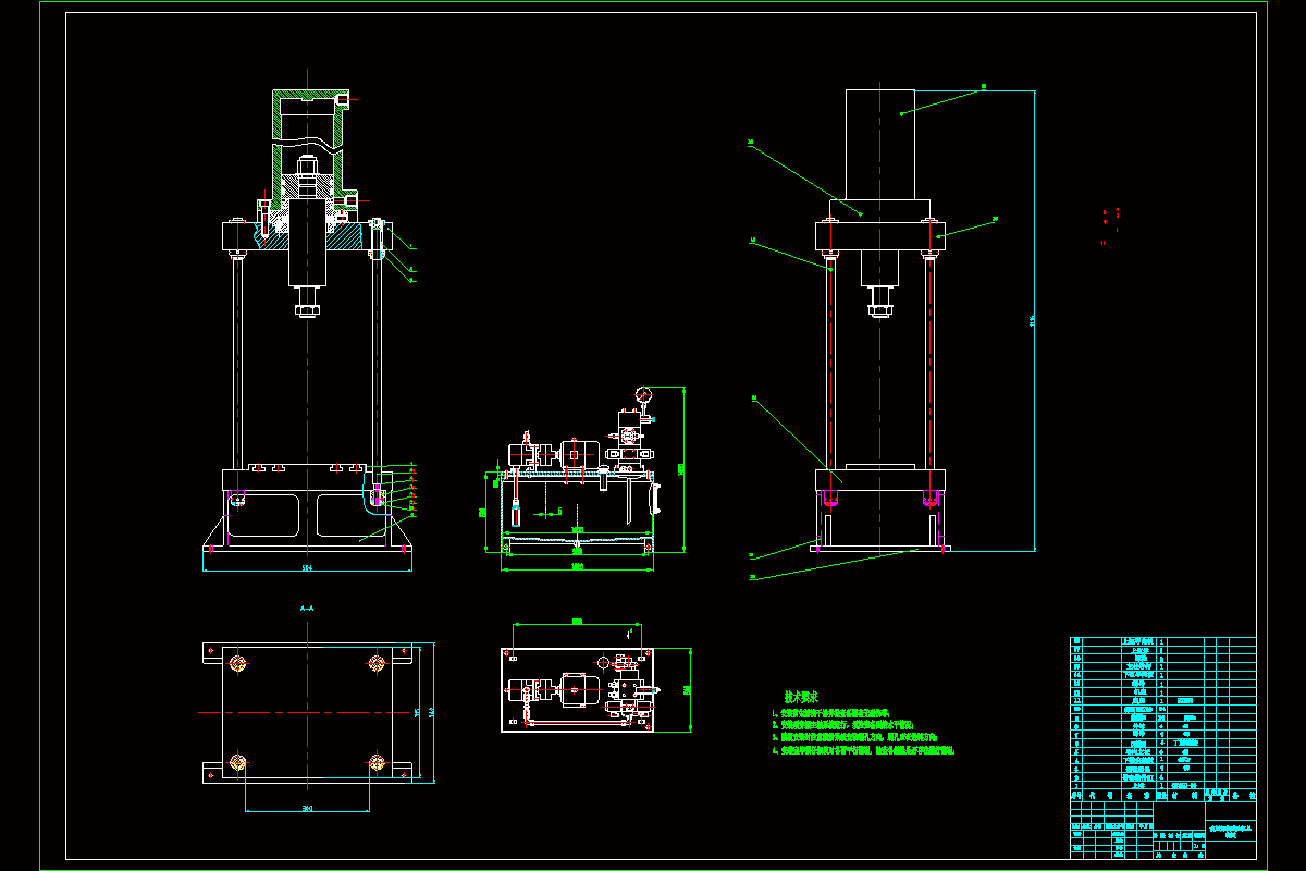 JJ9890-液压加载试验机设计