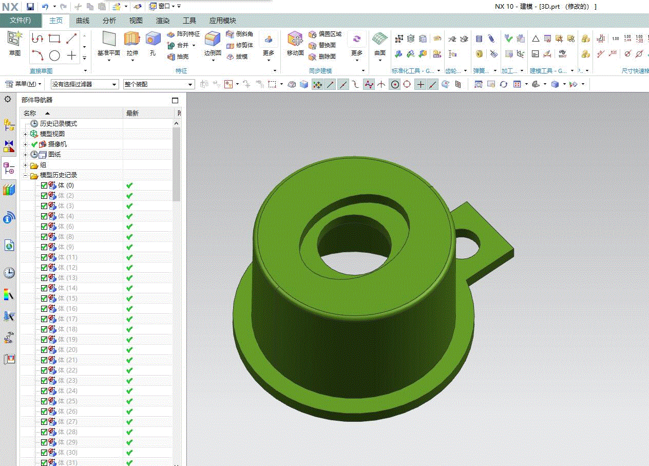 JJ9910-异形透盖注塑模具设计【一模四腔】含UG三维图