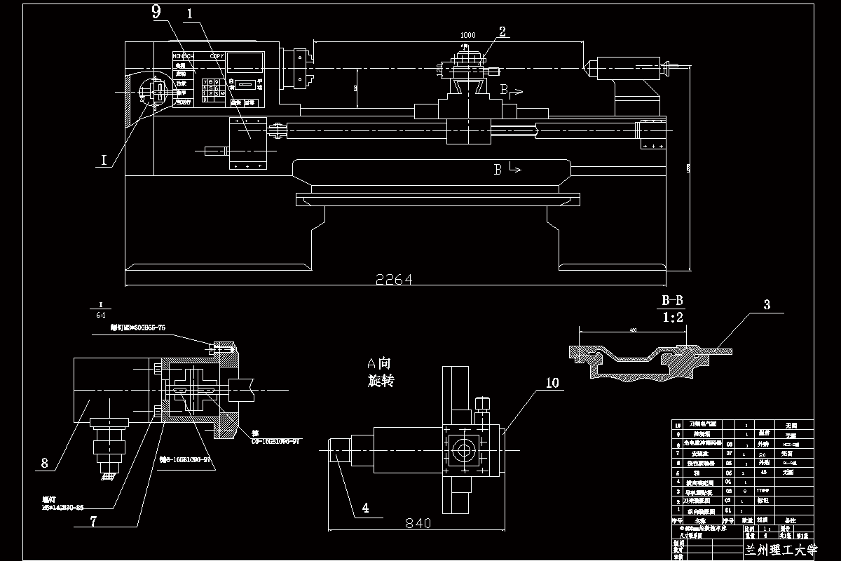 Q563-Φ400mm数控车床总体及四方回转刀架设计