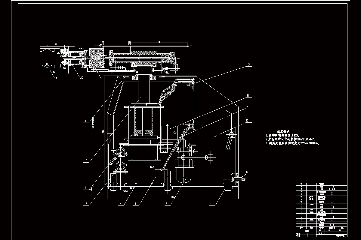 JJ9931-电控气动机械手设计
