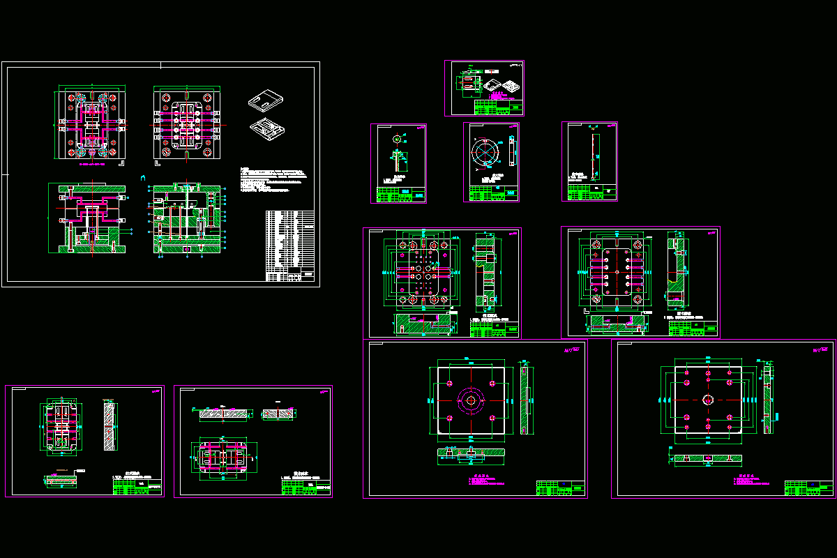 JJ9960-实验室门禁系统塑料面板模具设计与主要零件加工工艺分析【含三维】