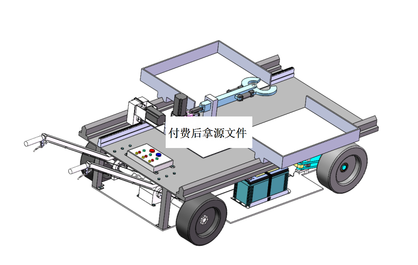 M1197-树冠振动式板栗采摘机设计