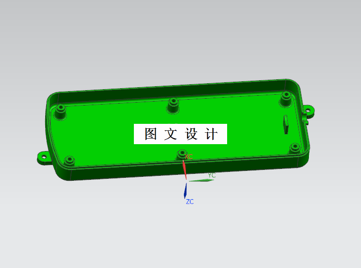 M1416-插线板后盖注塑成型工艺及模具设计[含UG三维图]