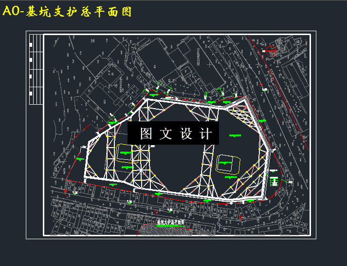 M3449-某融信洋中城地块十二基坑支护设计