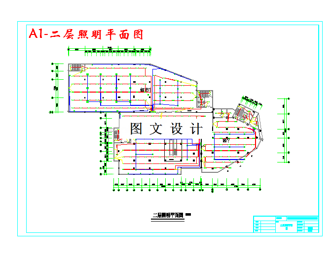 M3476-某市某11层广场电气工程系统设计