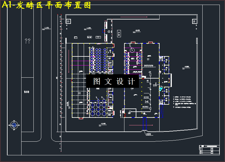 M3527-100t赤霞珠干红葡萄酒的生产线设计