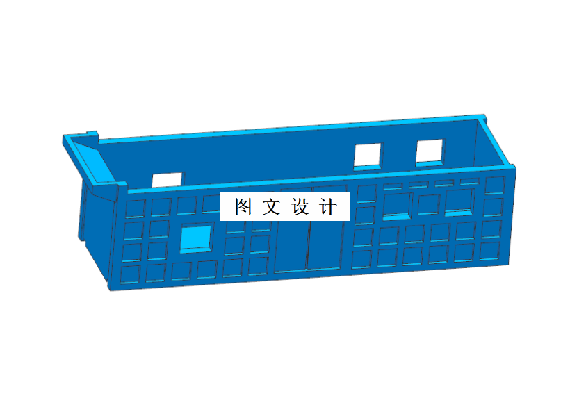 M1424-玩具货车车斗车厢注塑模设计[含UG三维图]
