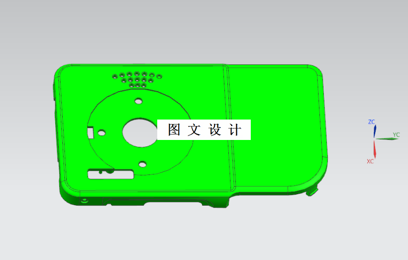 M1431-手机后盖注塑模设计CAE分析[含UG三维图]