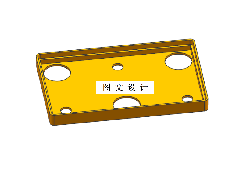 M1439-方形盒盖外壳塑料注射模具设计[含UG三维图]