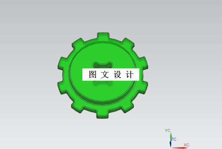 M1442-小型链轮注塑模具三维设计及CAE分析[含UG三维图]