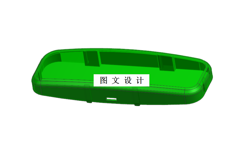 M1458-游泳镜盒盒盖成型工艺及注射模具设计[含UG三维图]