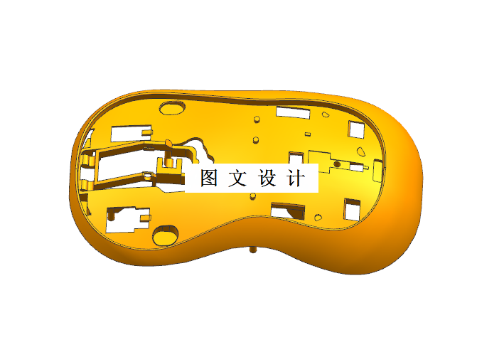 M1467-罗技逻辑鼠标支撑架注射模具设计[含UG三维图]