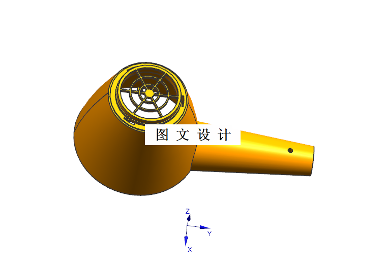 M1471-电吹风进风口后盖的CAE优化分析及模具设计[含UG三维图]
