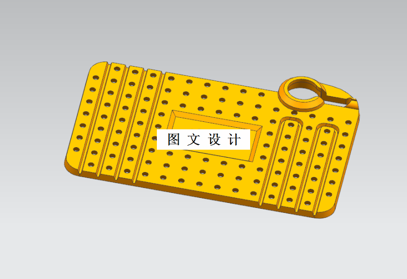 M1473-车载电话固定垫注射模设计[含UG三维图]