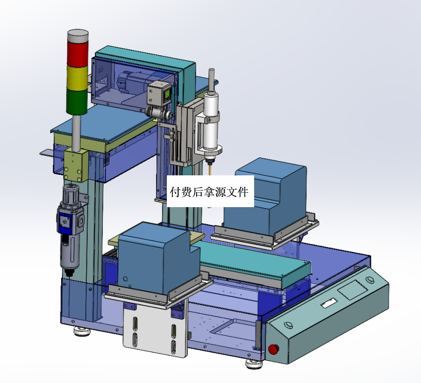 M1204-伺服电批机自动拧螺丝设计[含SW三维图]