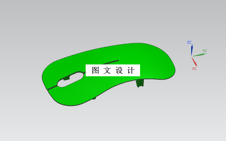 M1485-罗技鼠标上盖注射模具设计[含UG三维图]