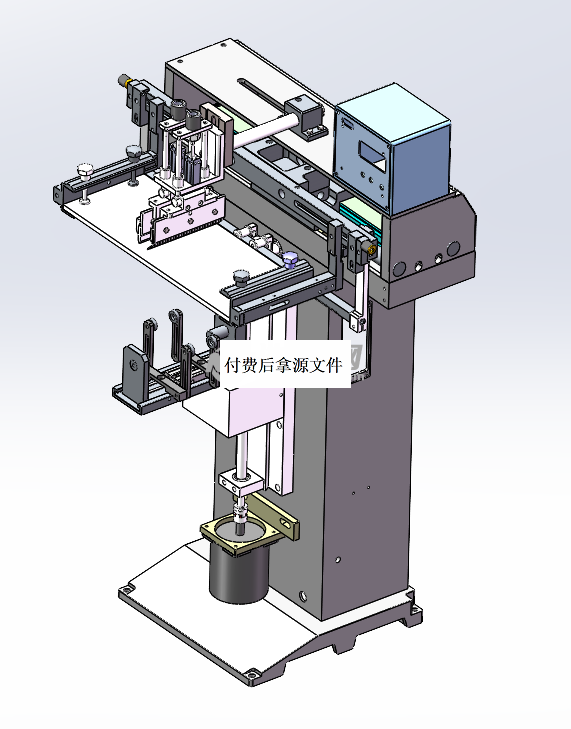 M1205-杯子丝印机设计[含SW三维图]
