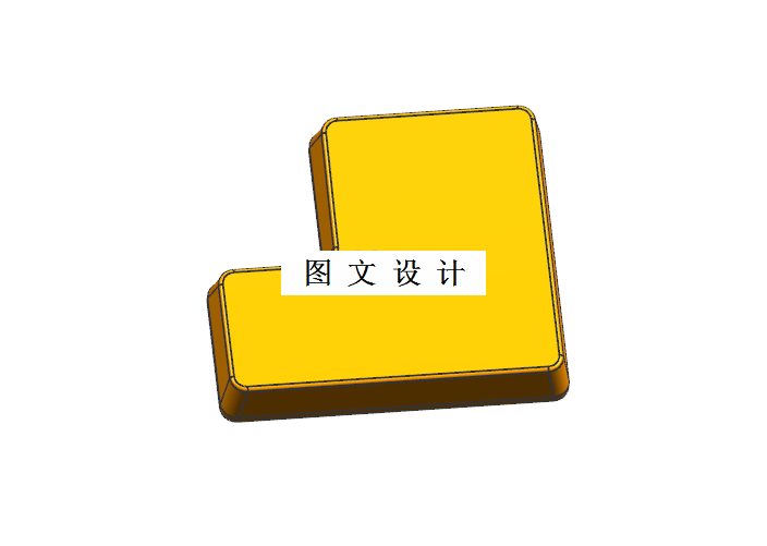 M1488-键盘回车键注塑模具设计[含UG三维图]