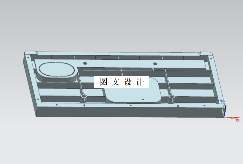 M1491-工具箱底座注射模具设计[含UG三维图及模流分析]