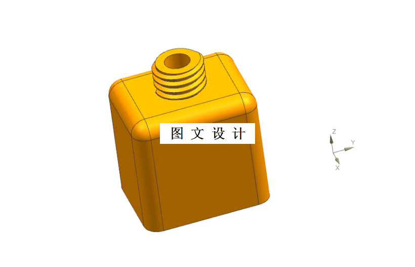M1494-油杯成型工艺及注塑模具设计[含UG三维图]