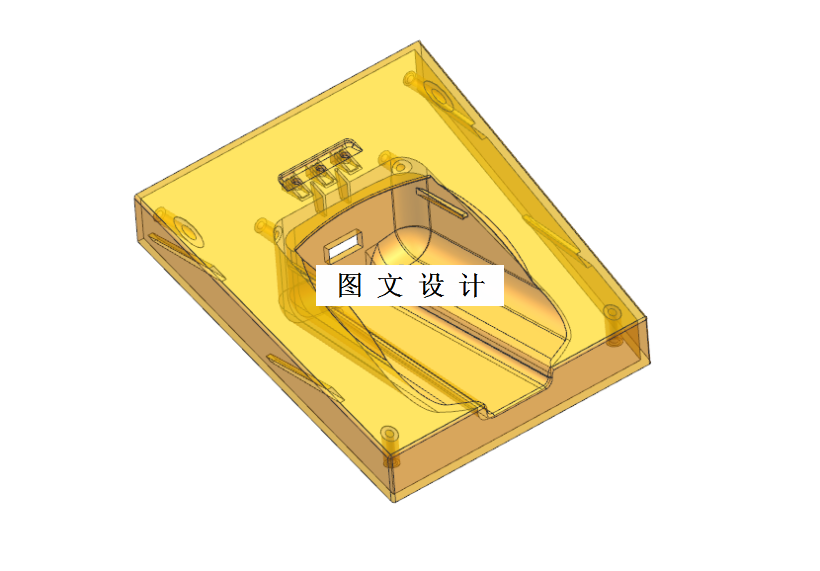 M1497-无绳电话充电支架注塑模设计[含UG三维图]
