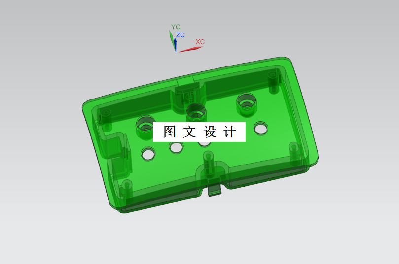M1498-玩具端盖成型工艺及注塑模设计[含UG三维图]