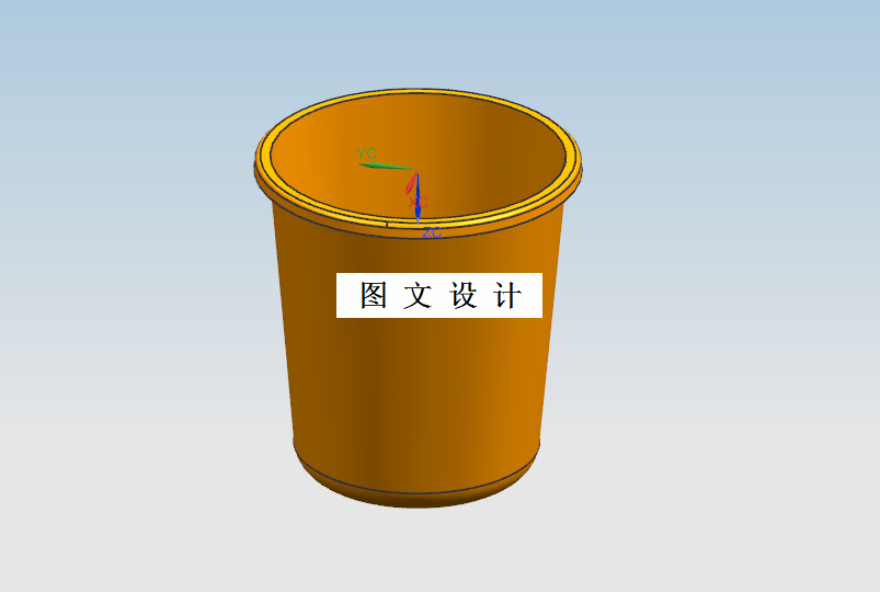 M1500-塑料水桶成型工艺及注塑模具设计[含UG三维图]