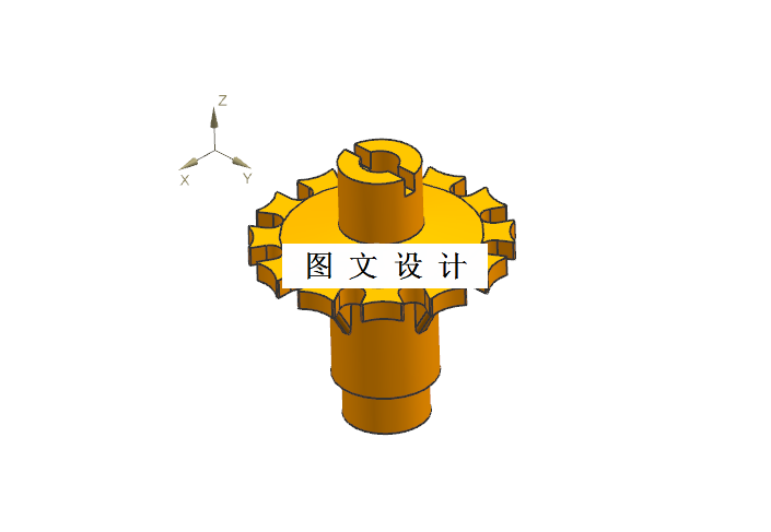 M1503-塑料槽轮成型工艺及注塑模具设计[含UG三维图]