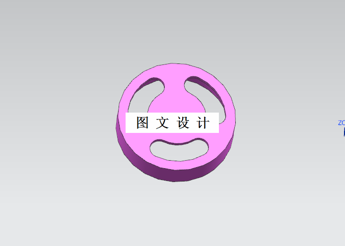 M1512-罩盖成型工艺及注塑模具设计[含UG三维图]