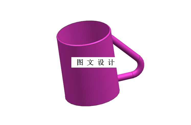 M1518-塑料水杯注塑成型工艺与模具设计杯子[含UG三维图]