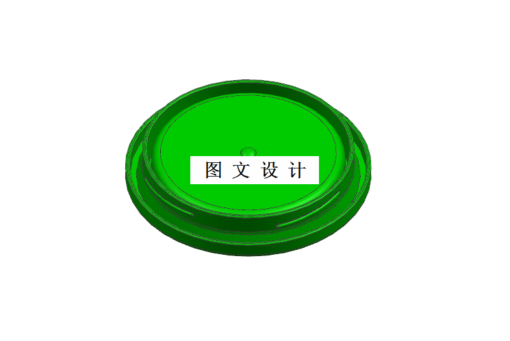 M1519-塑料盒盖注射成型工艺及模具设计[含UG三维图]