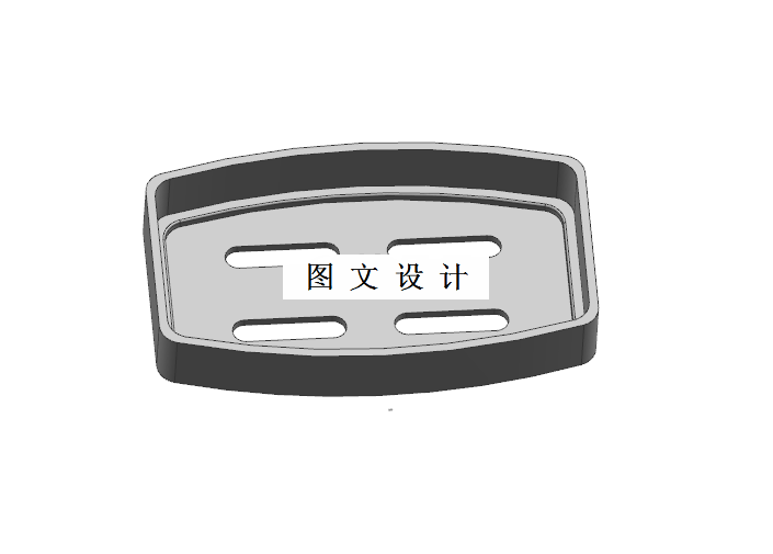 M1526-肥皂盒成型工艺及注塑模具设计[含UG三维图]
