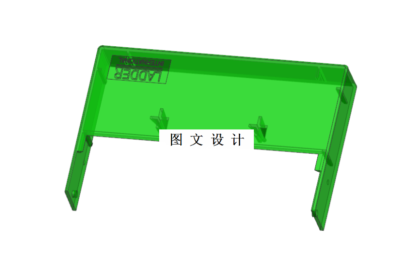 M1528-磁带盒注塑模具设计[含UG三维图]