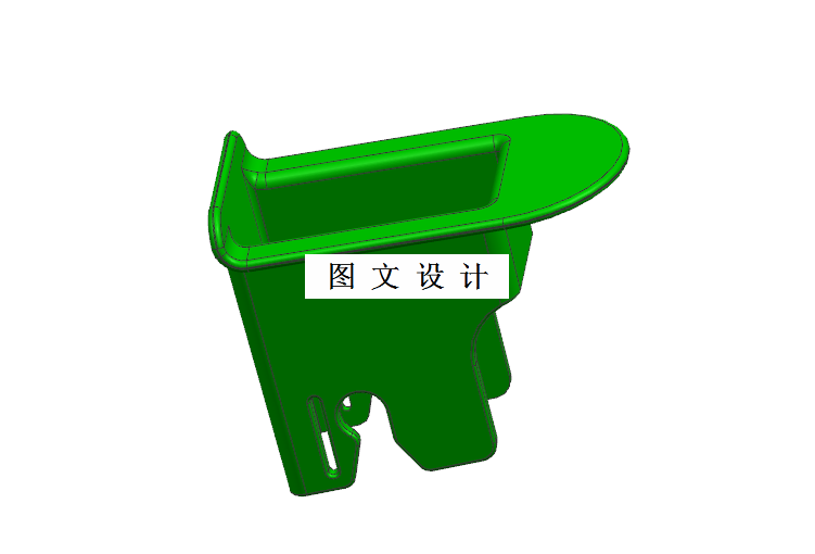 M1530-安全座椅卡扣注射成型工艺及模具设计[含UG三维图]