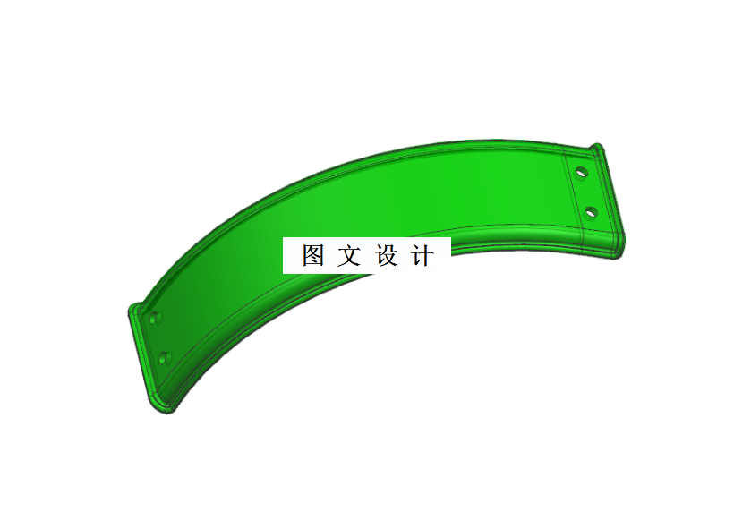 M1533-拖拉机轮罩注塑模具设计[含UG三维图]