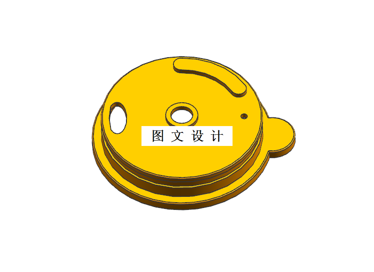 M1536-水杯盖成型工艺分析及注塑模具设计[含UG三维图]