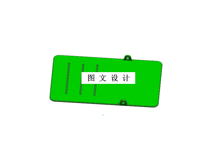 M1538-支架零件成型工艺分析及注塑模设计[含UG三维图]